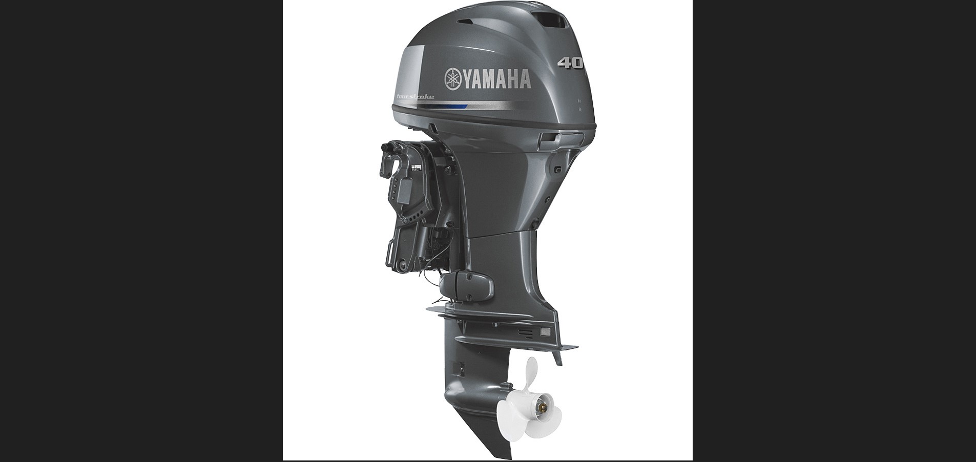2024 Yamaha F40LEHA - Tiller0