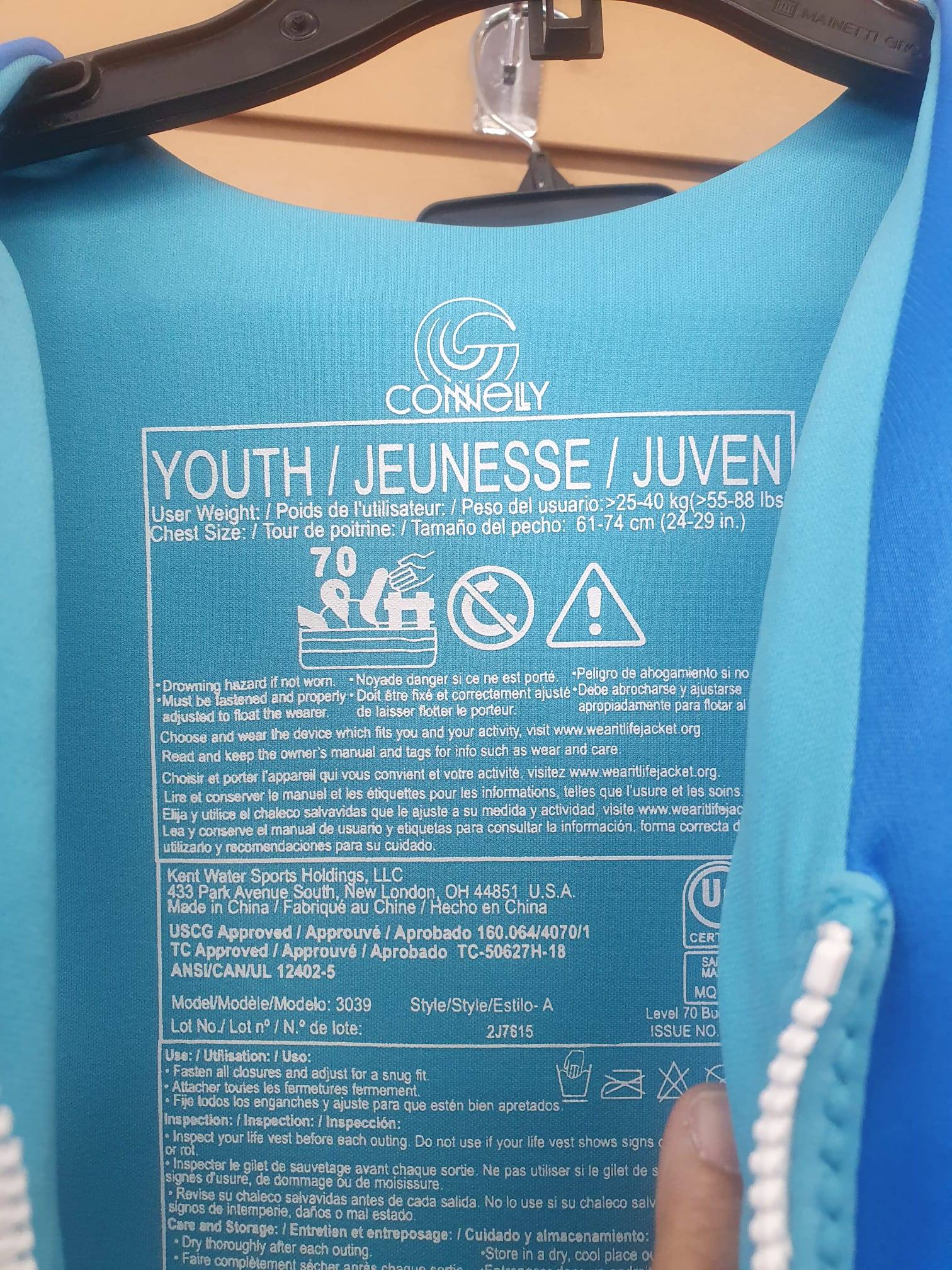 Connelly Life Jacket - Youth - USCG Approved