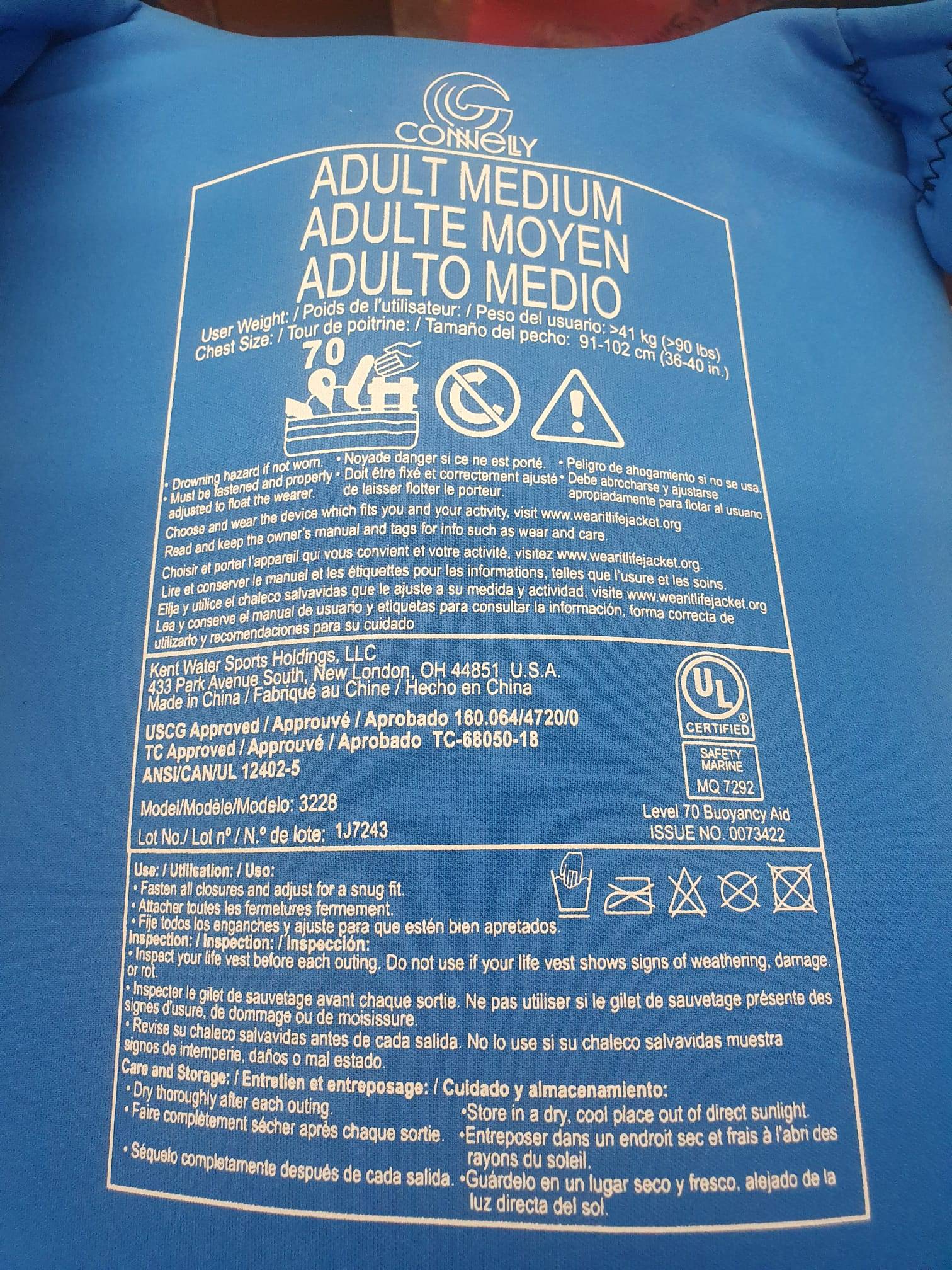 Connelly Life Jacket - Adult Medium - USCG Approved