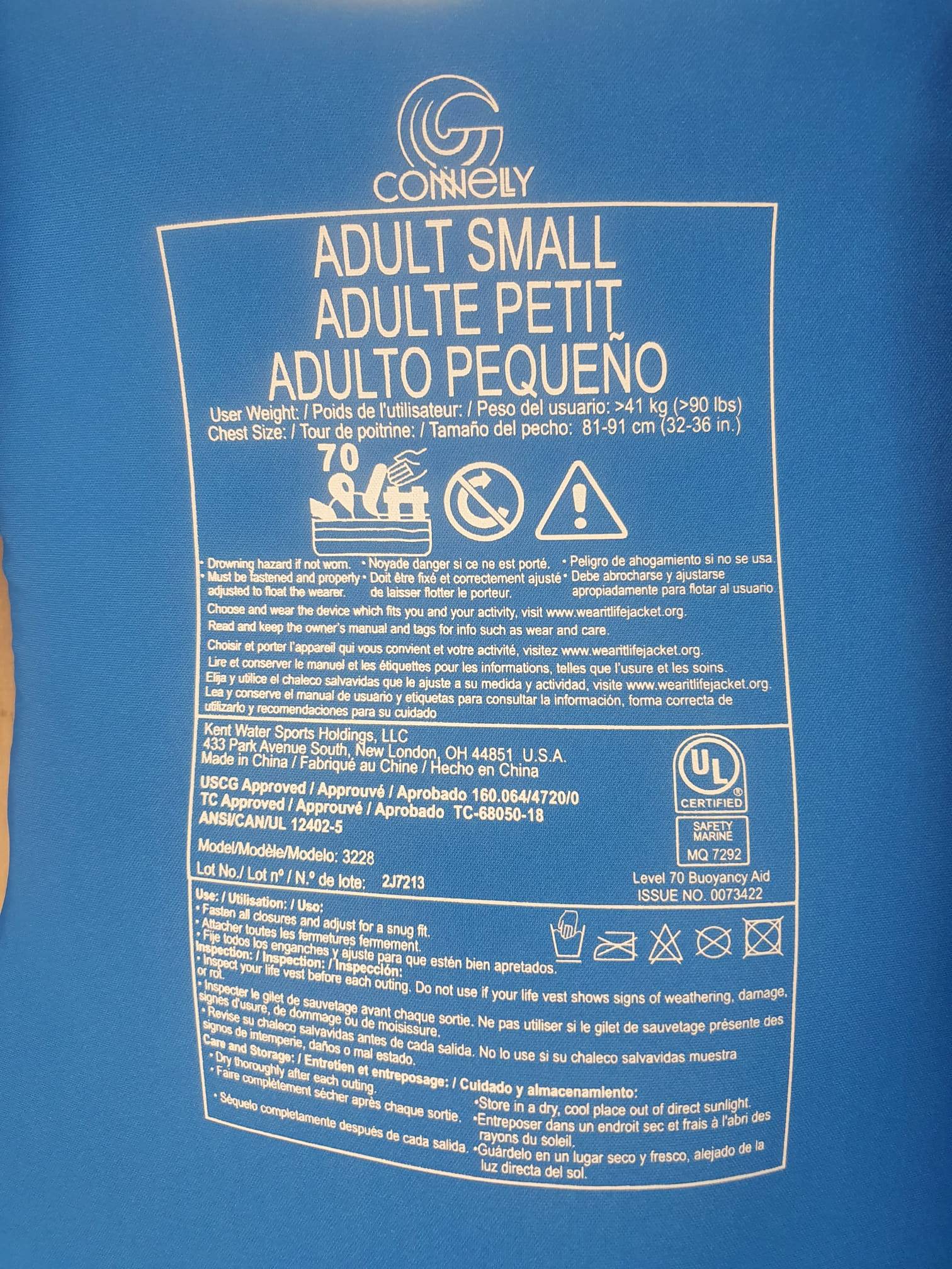 Connelly Life Jacket - Adult Small - USCG Approved