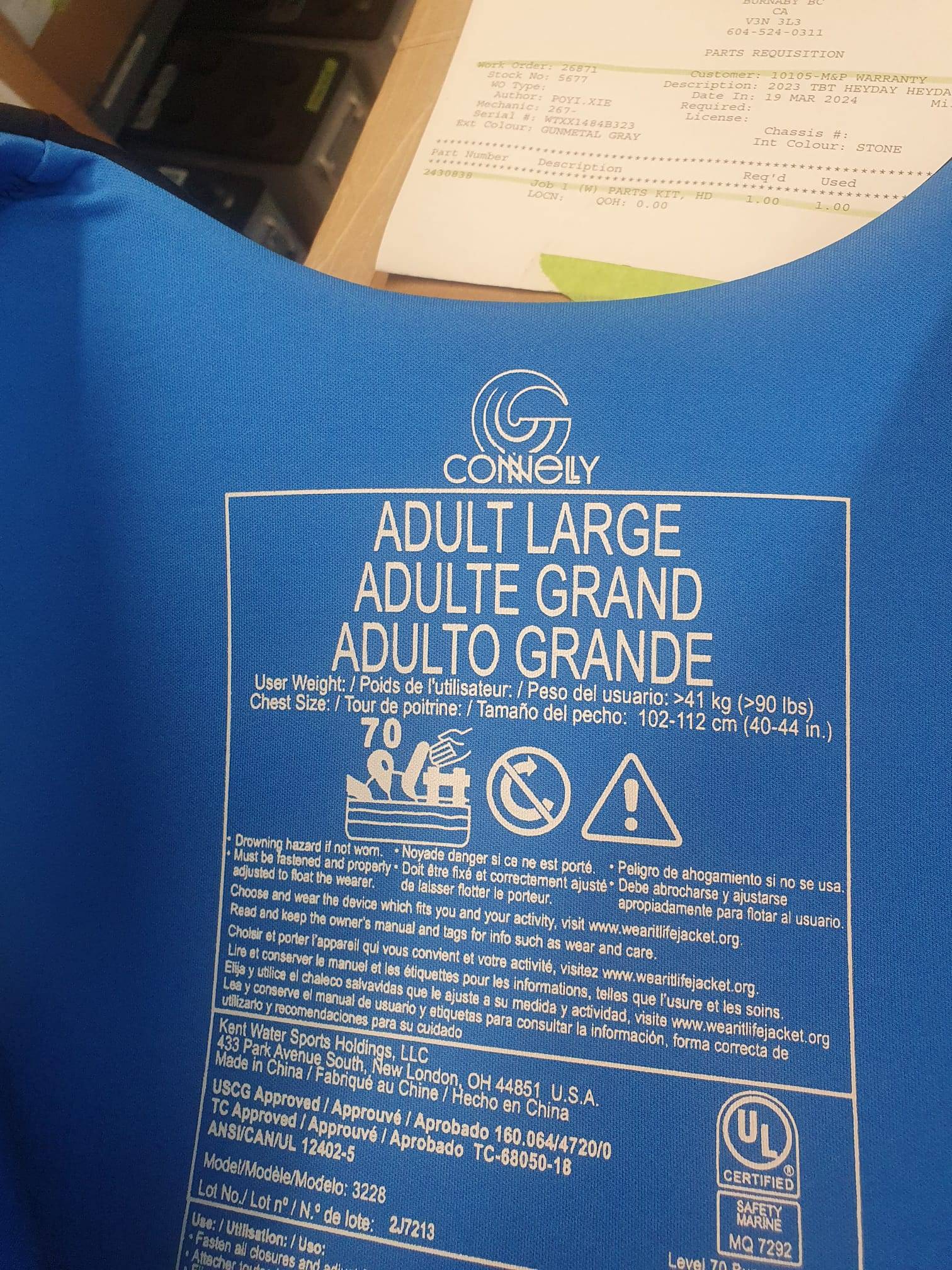Connelly Life Jacket - Adult Large - USCG Approved
