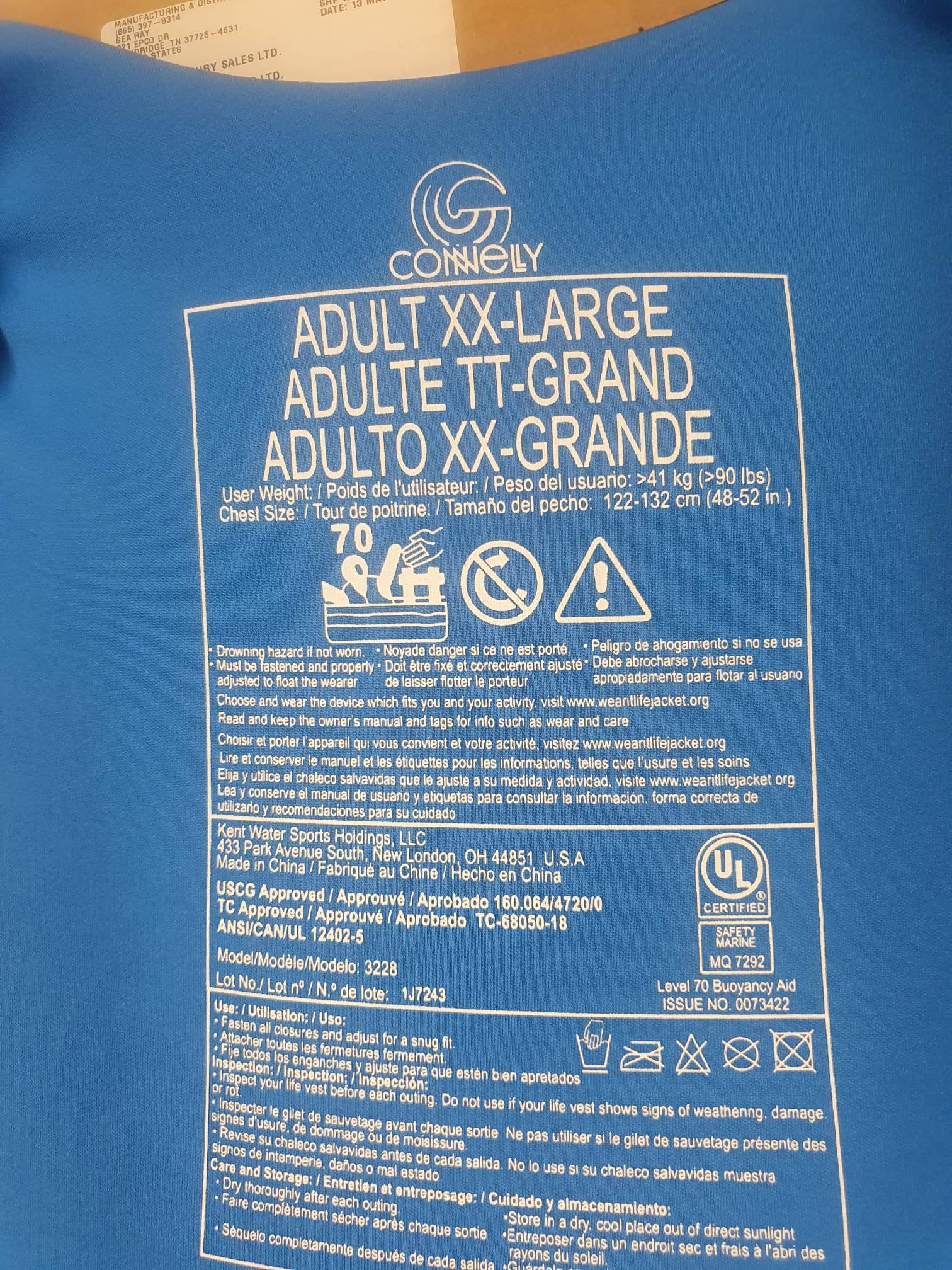 Connelly Life Jacket - Adult XXL - USCG Approved