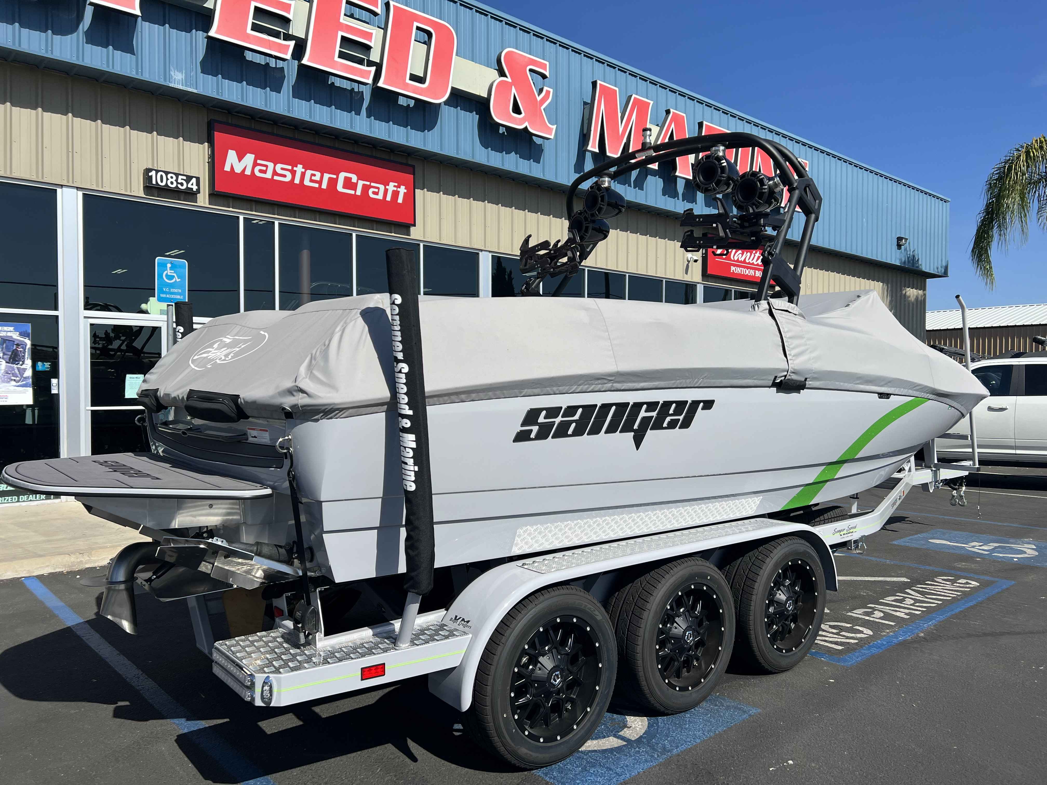2023 Sanger 231 SL-21