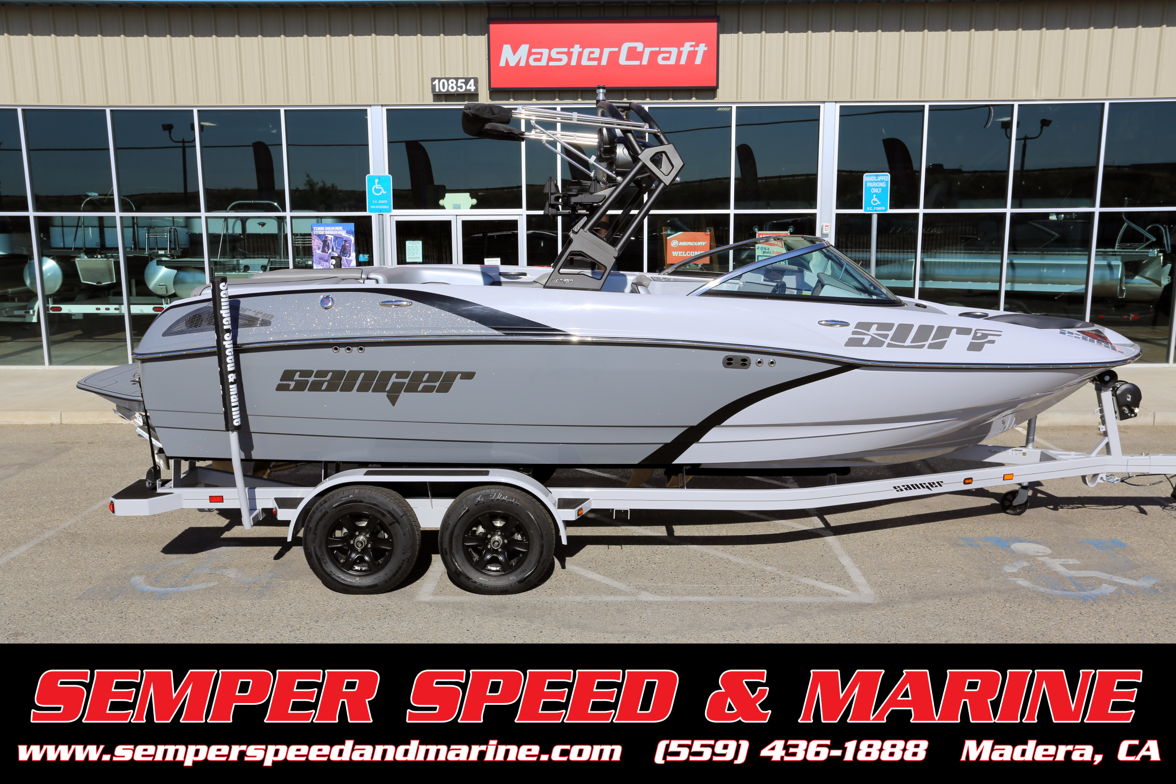 2021 Sanger 231 SLE-1