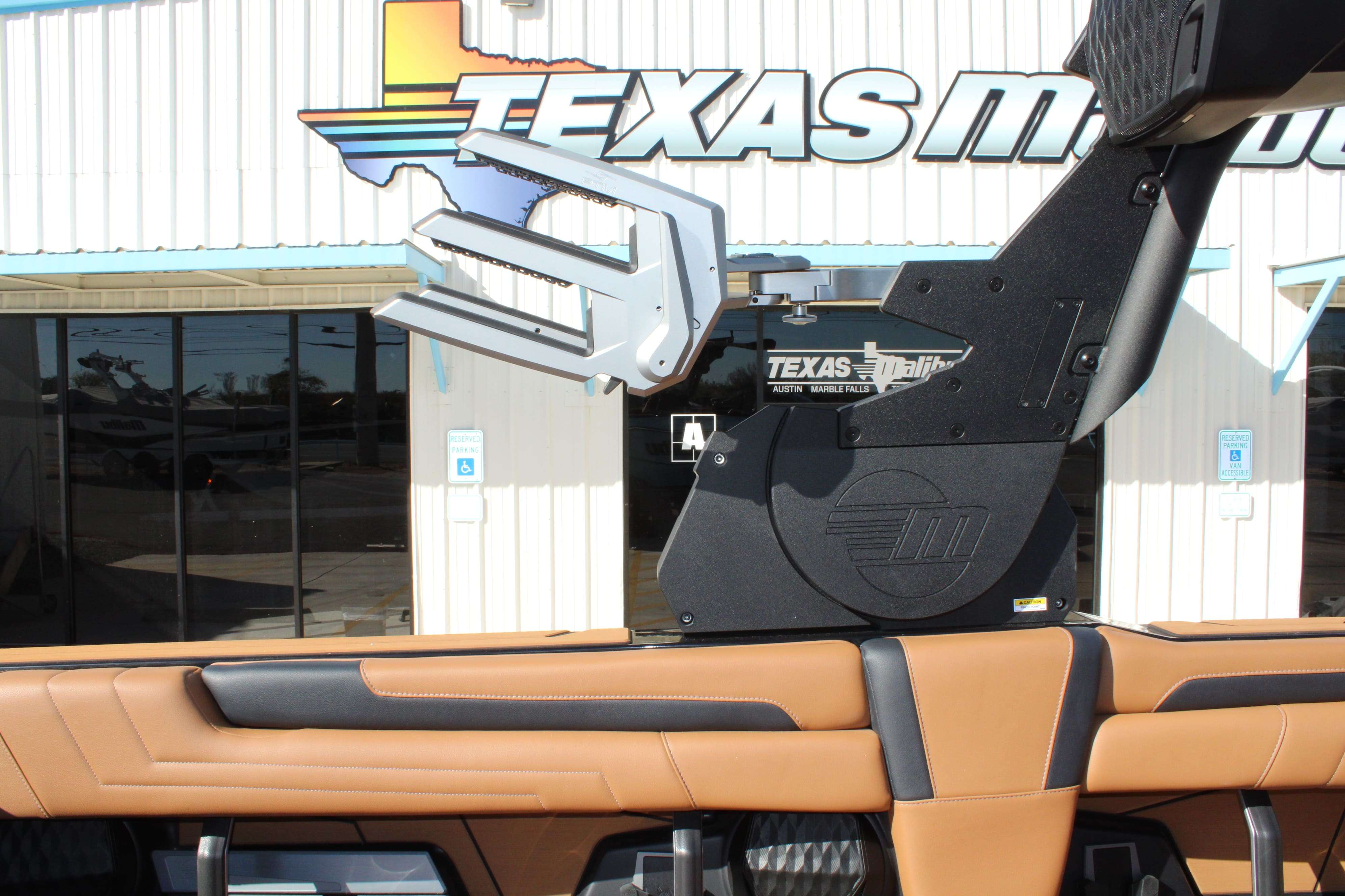 2026 Malibu Boats Wakesetter 25 LSV-14