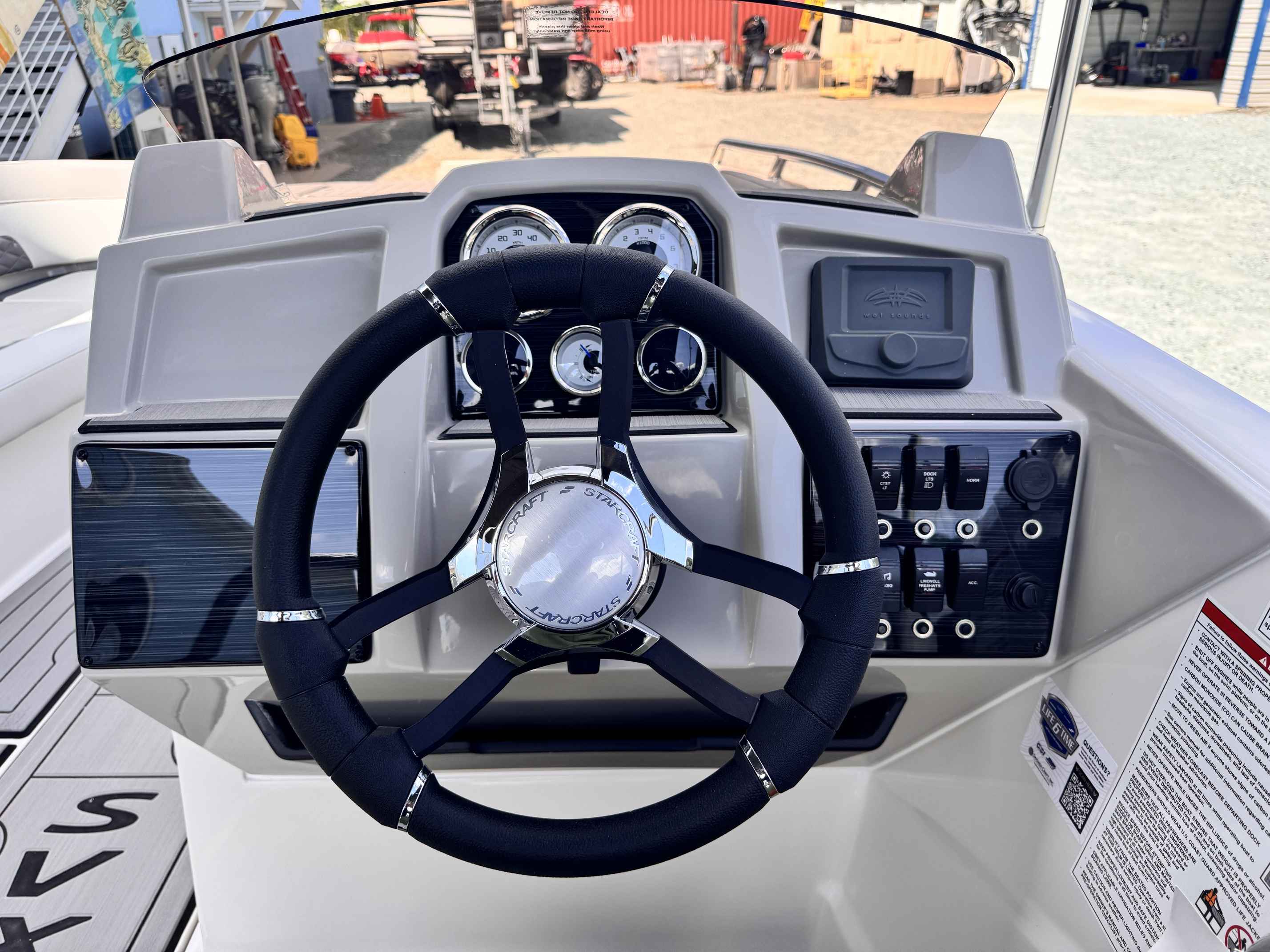 2026 Starcraft SVX 211 OB-8