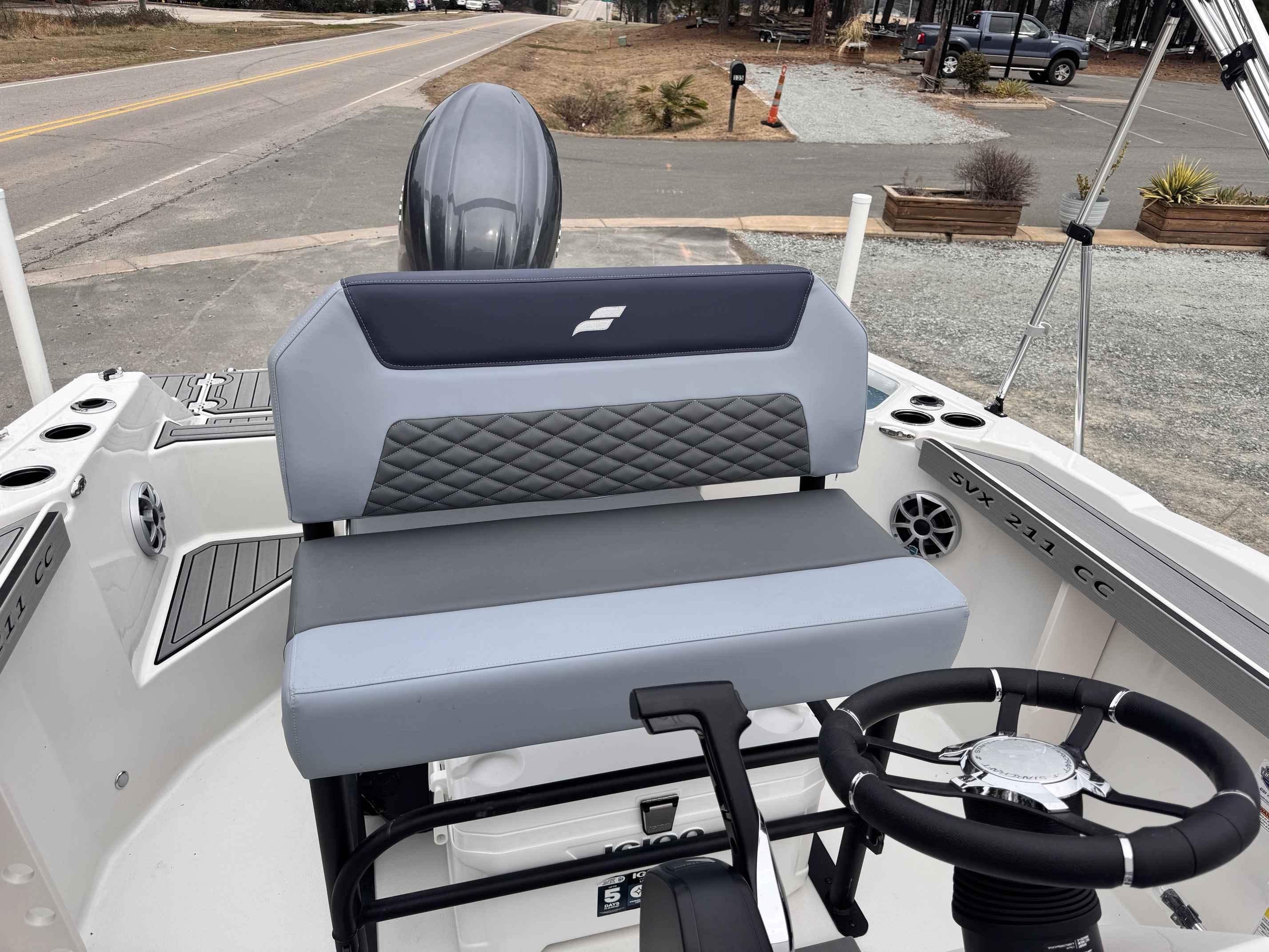 2026 Starcraft SVX 211 CC-8