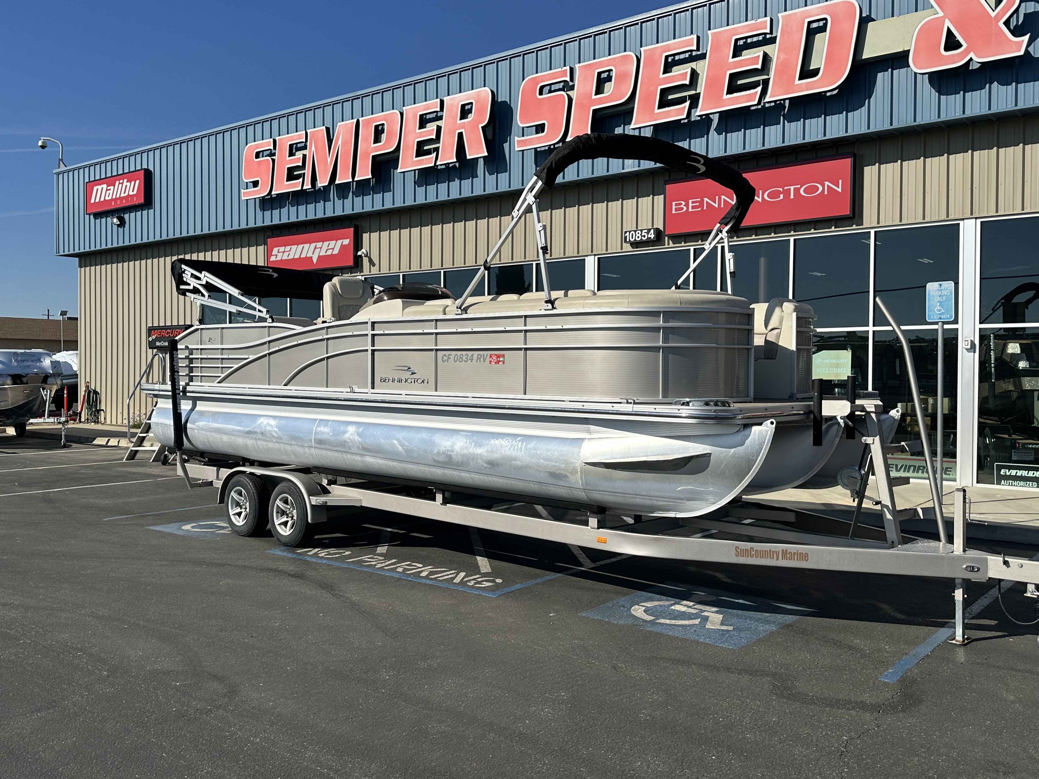 2013 Bennington 2550 RCL ESP-2