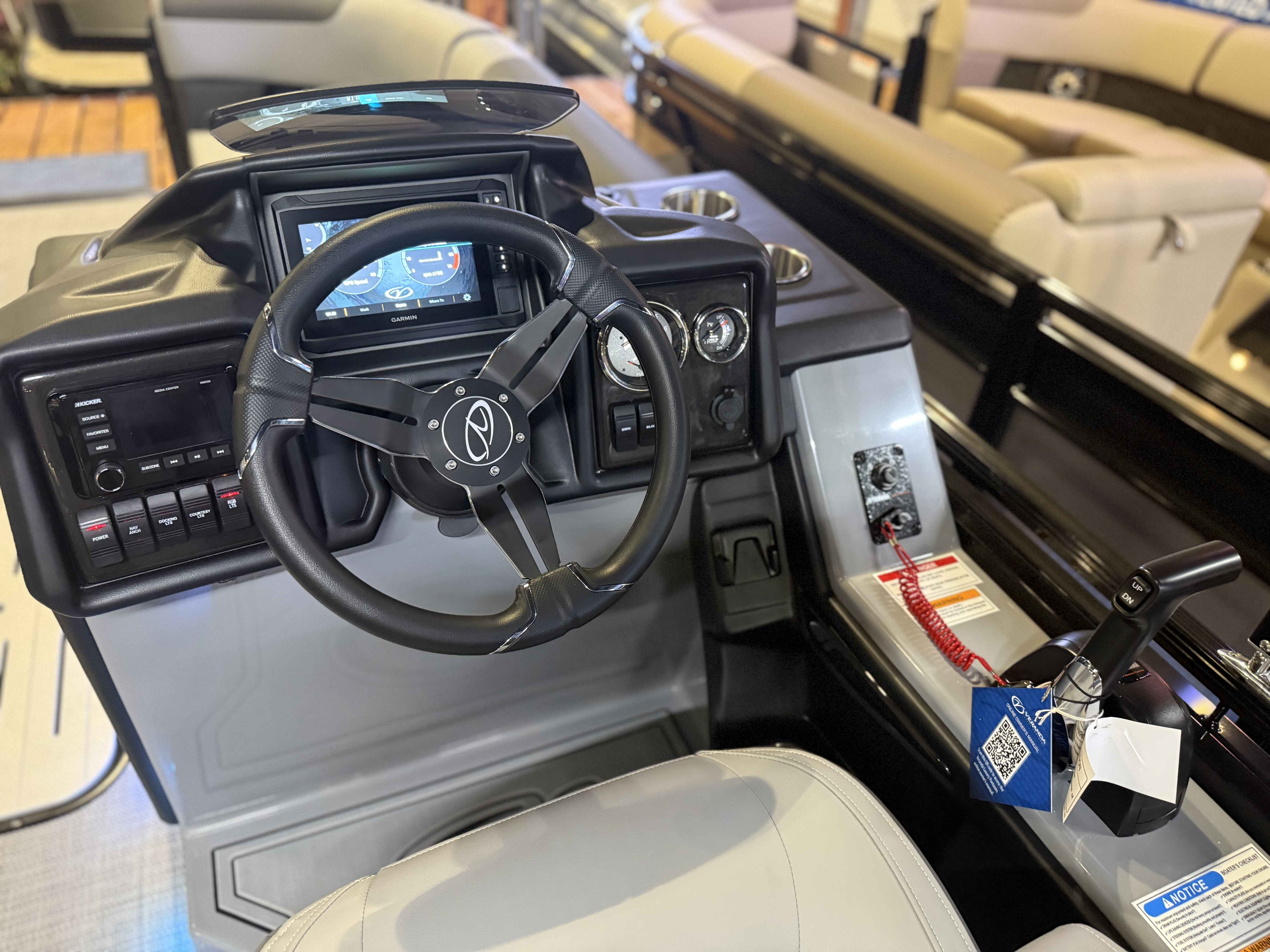 2026 Veranda Relax VR235L-5