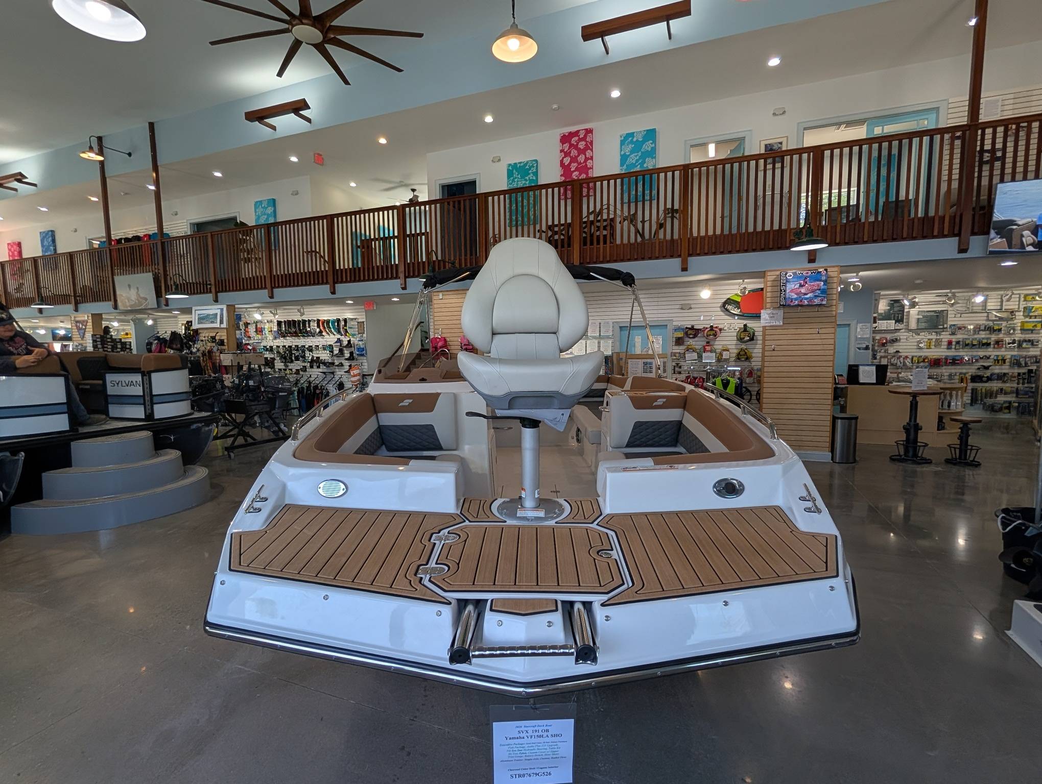 2026 Starcraft SVX 191 OB-2