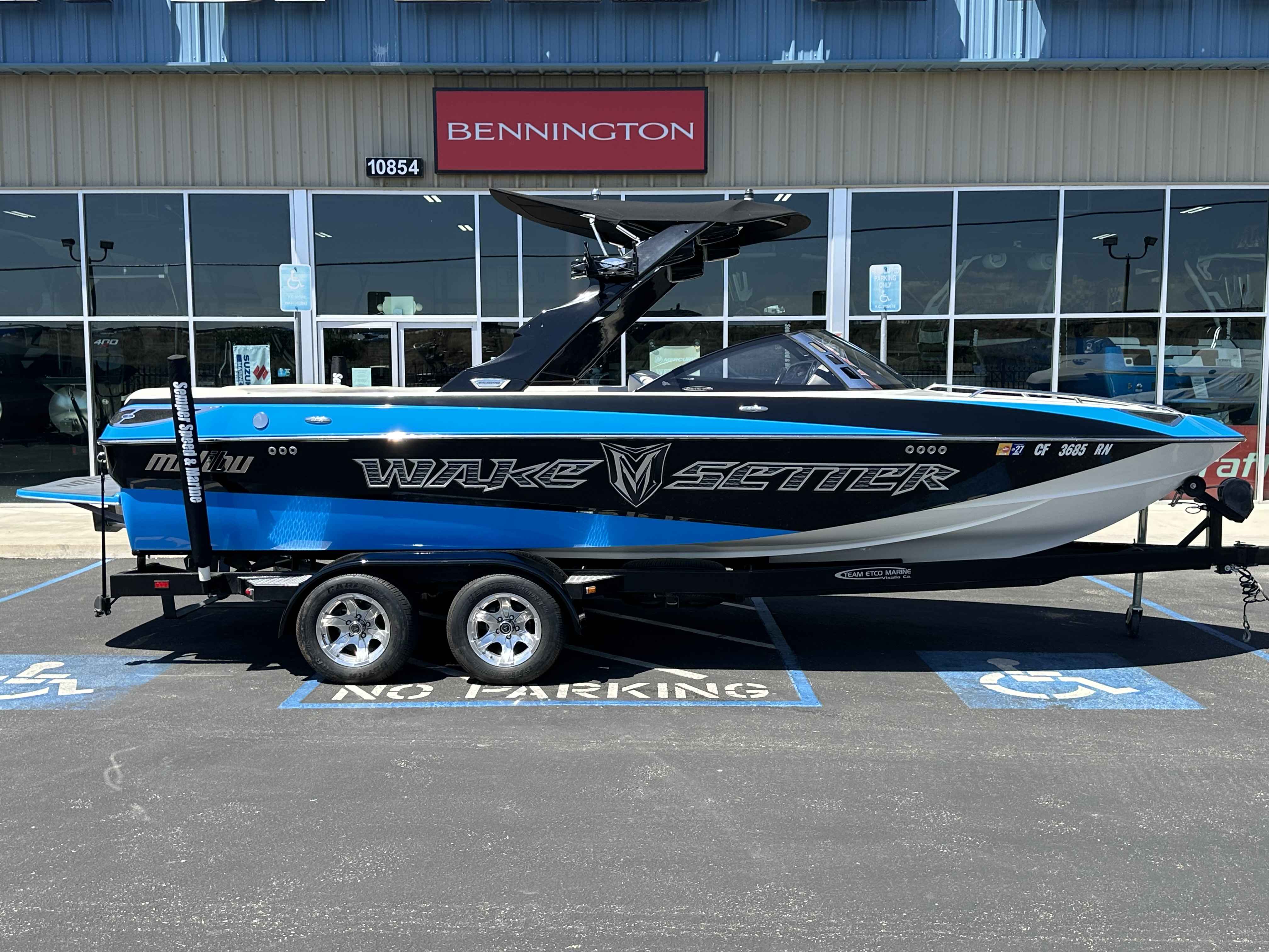 2008 Malibu 23 LSV-1