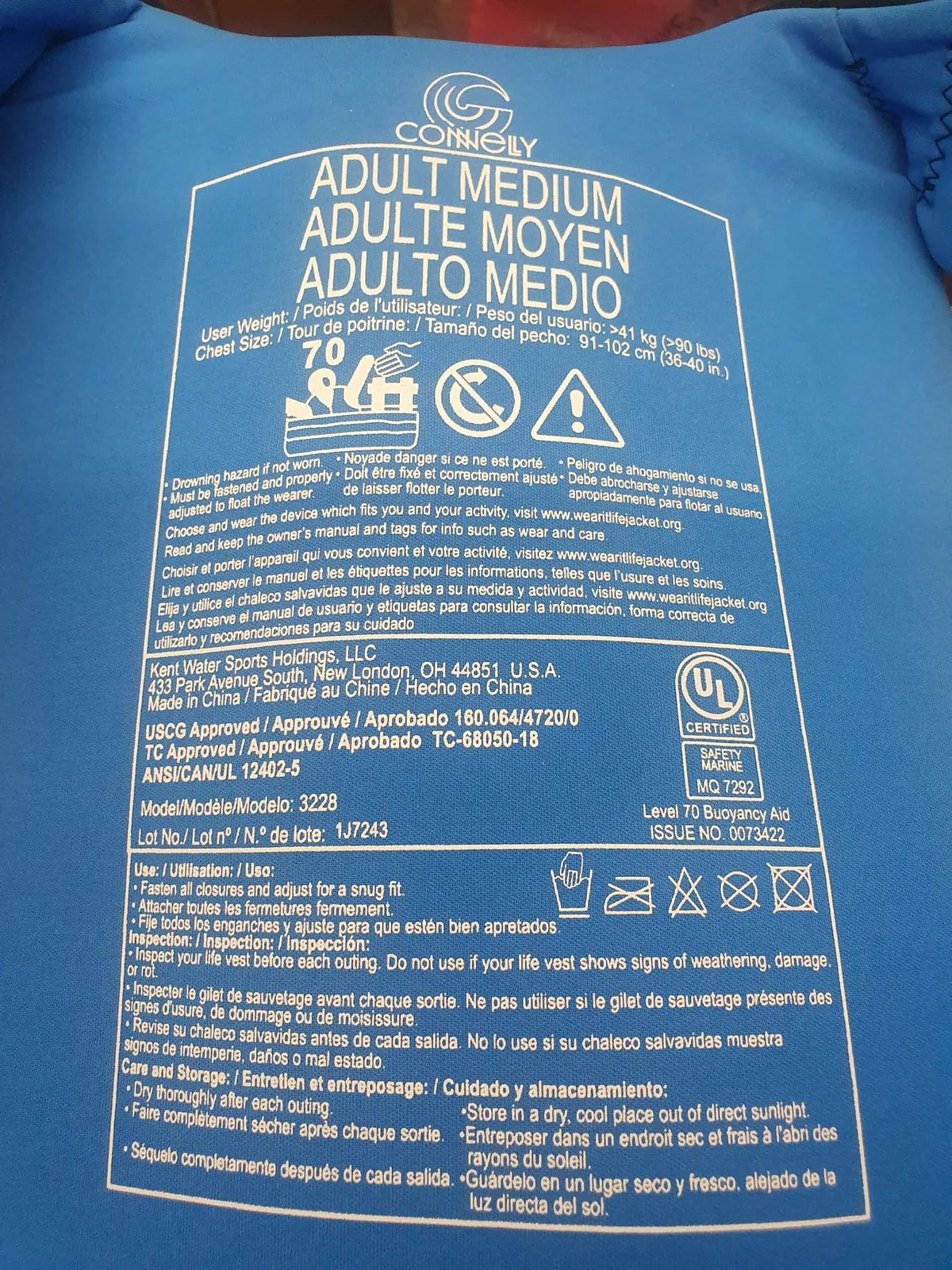 Connelly Life Jacket - Adult Medium - USCG Approved-1