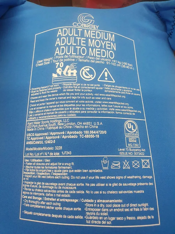 Connelly Life Jacket - Adult Medium - USCG Approved