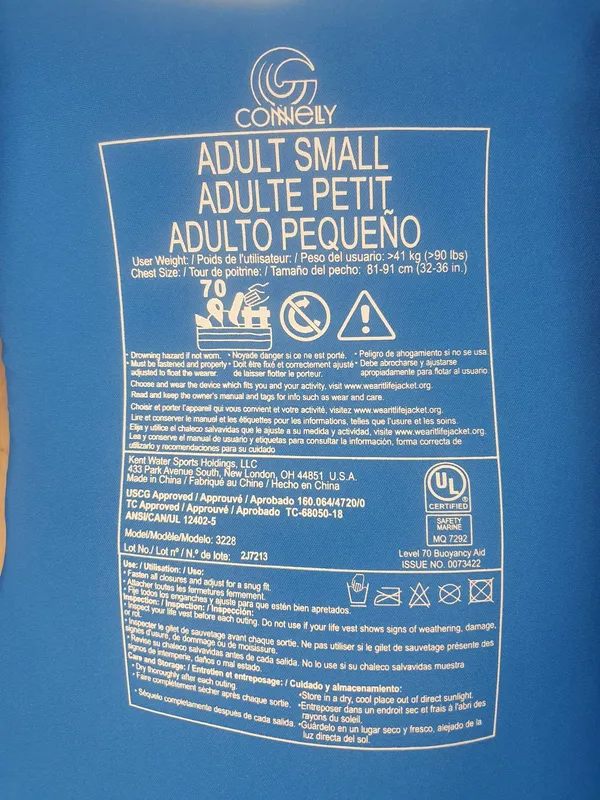 Connelly Life Jacket - Adult Small - USCG Approved
