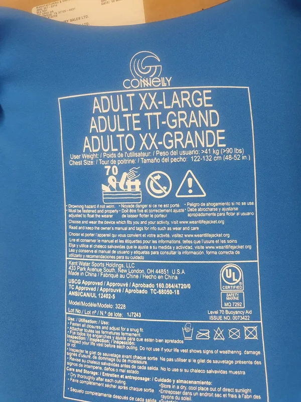 Connelly Life Jacket - Adult XXL - USCG Approved