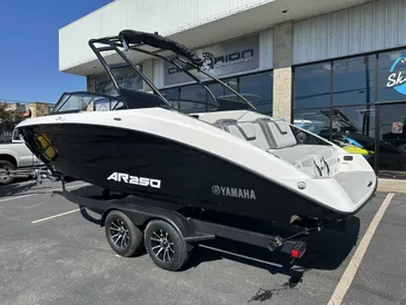 2026 Yamaha AR250-8