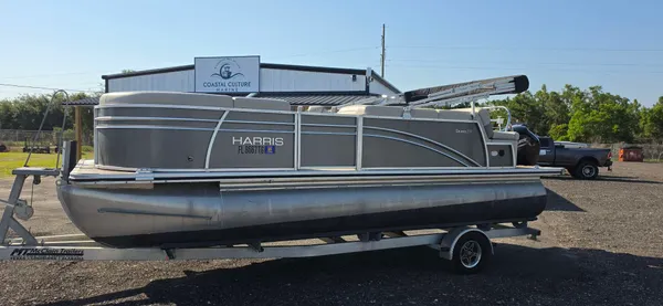 2020 Harris 210 CRUISE