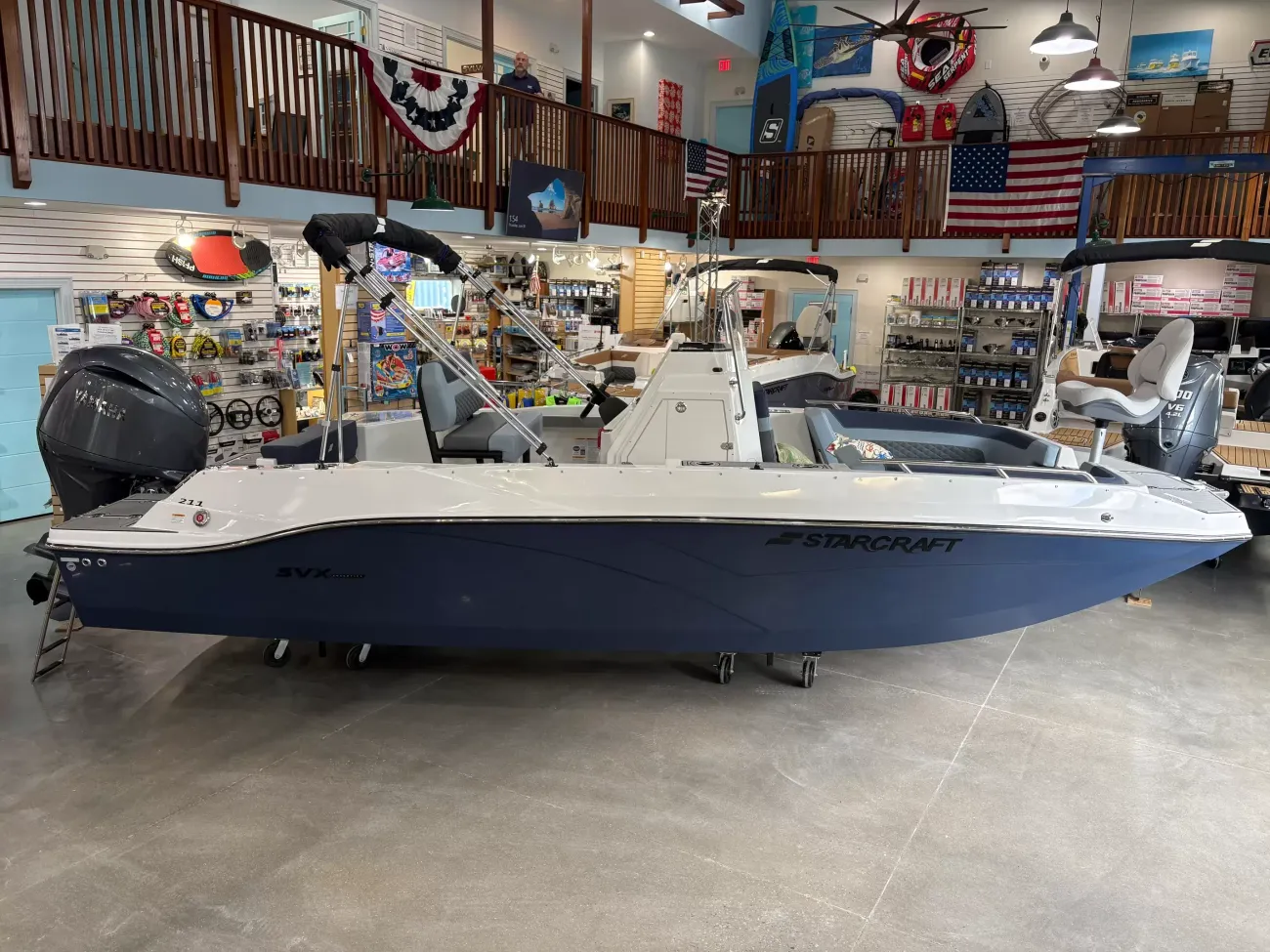 2026 Starcraft SVX 211 CC-1