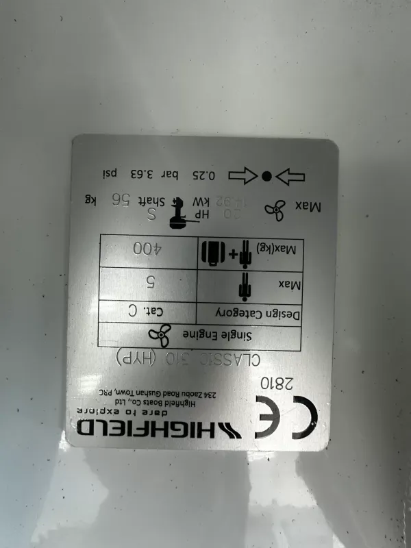Highfield CL310 2026-2