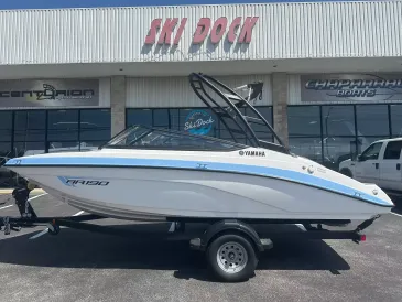 2026 Yamaha AR190 -5
