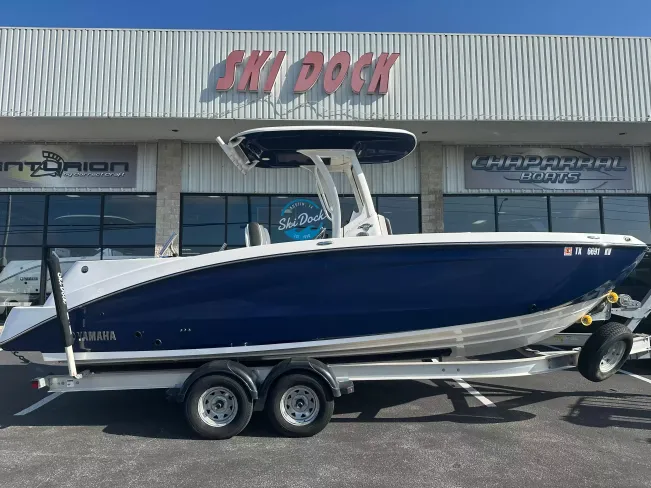 2025 Yamaha 255 FSH Sport H