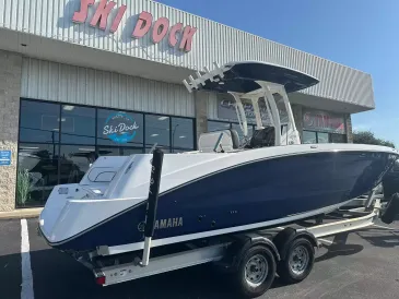 2025 Yamaha 255 FSH Sport H-3
