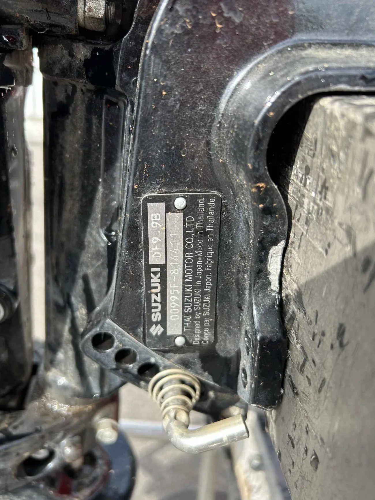  Suzuki DF9.9B-4