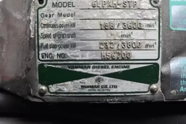 2006 Albin 31 TOURNAMENT EXPRESS detail image 108