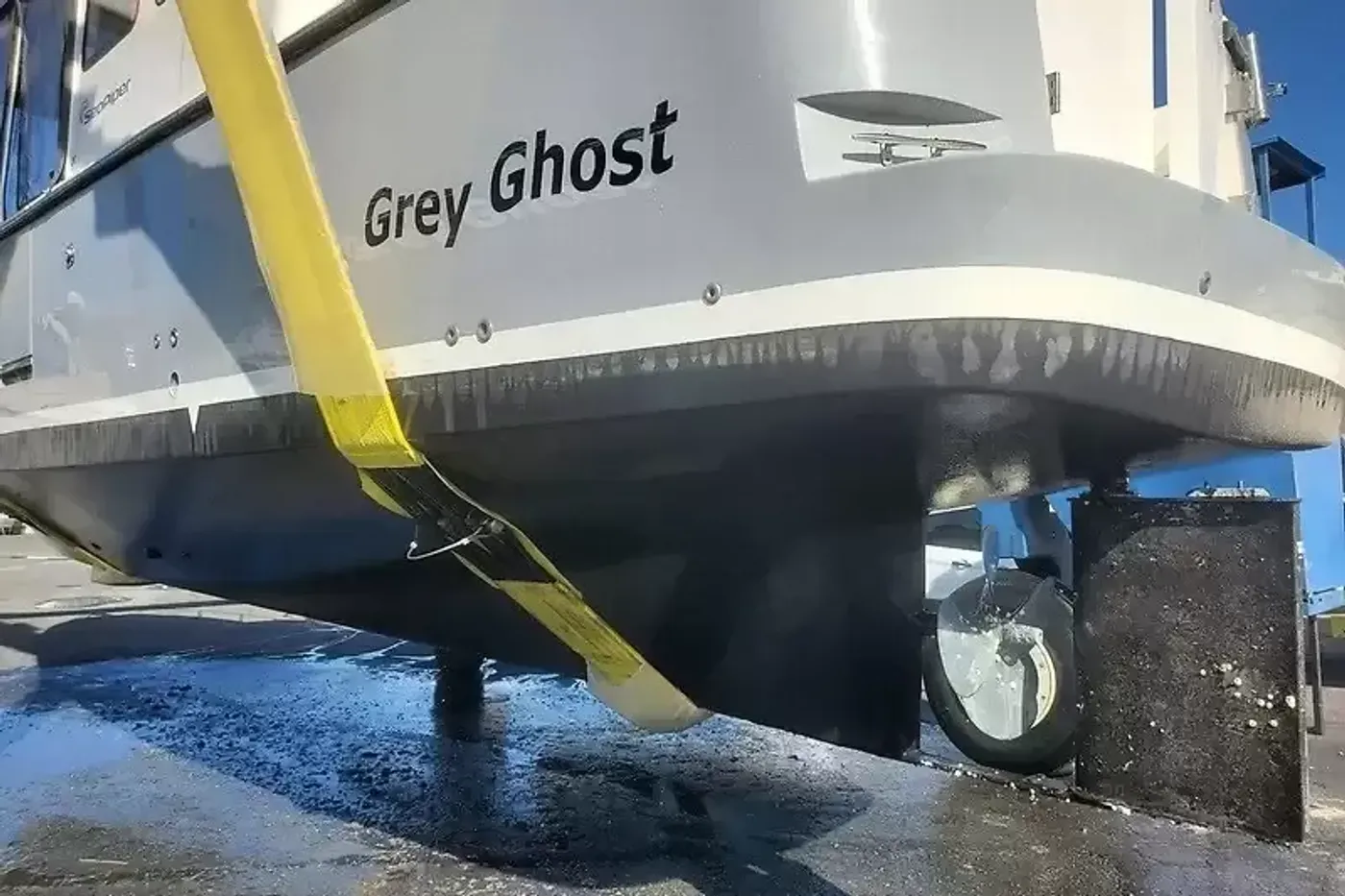 boat Image
