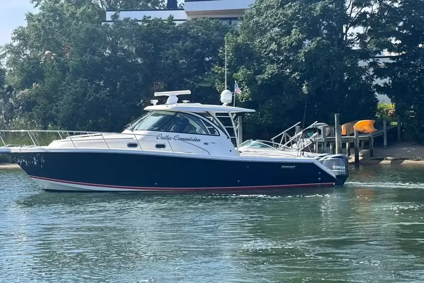 boat Image